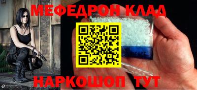 spice Первоуральск