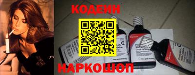 каннабис Партизанск