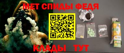СК Пенза